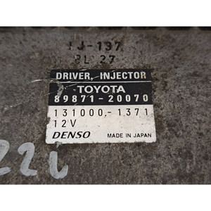 Iniettori LEXUS Serie CENTRALINE (350) 89871-20070 2ADFHV diesel 2231 (05>13) - Product Image 5