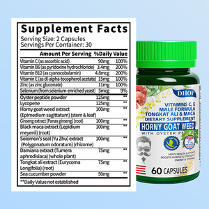 男性用健康補助食品 マカ、淫羊藿、牡蠣ペプチド、DHA、ビタミンC、E配合 エネルギー、スタミナ、筋肉サポート 60カプセル - Product Image 6
