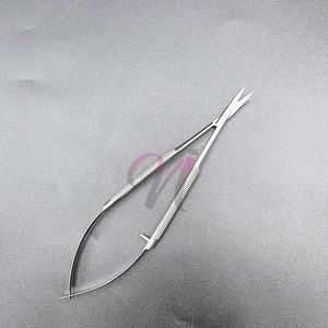 Tijeras de Acero Inoxidable Plateadas con Resorte, Corte Preciso, Tijeras para Cejas y Cabello con Punta Afilada a Precios de Mayoreo - Product Image 3