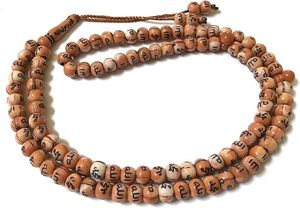 Tasbih Cuentas de Oración Musulmana 45 Cuentas Pulsera de Resina Pura Pulsera Árabe Cuentas de Oración Islámica - Product Image 2