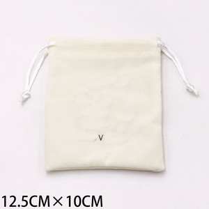 Spain Bear Luxury Custom Logo Suede Jewlery Pouch Blue White Grey <strong>Jewellery</strong> Pouch Suede Gift Pouch - Product Image 3