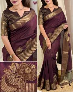 Sari bleu sarcelle élégant avec bordure en zari doré et motifs floraux - Product Image 4