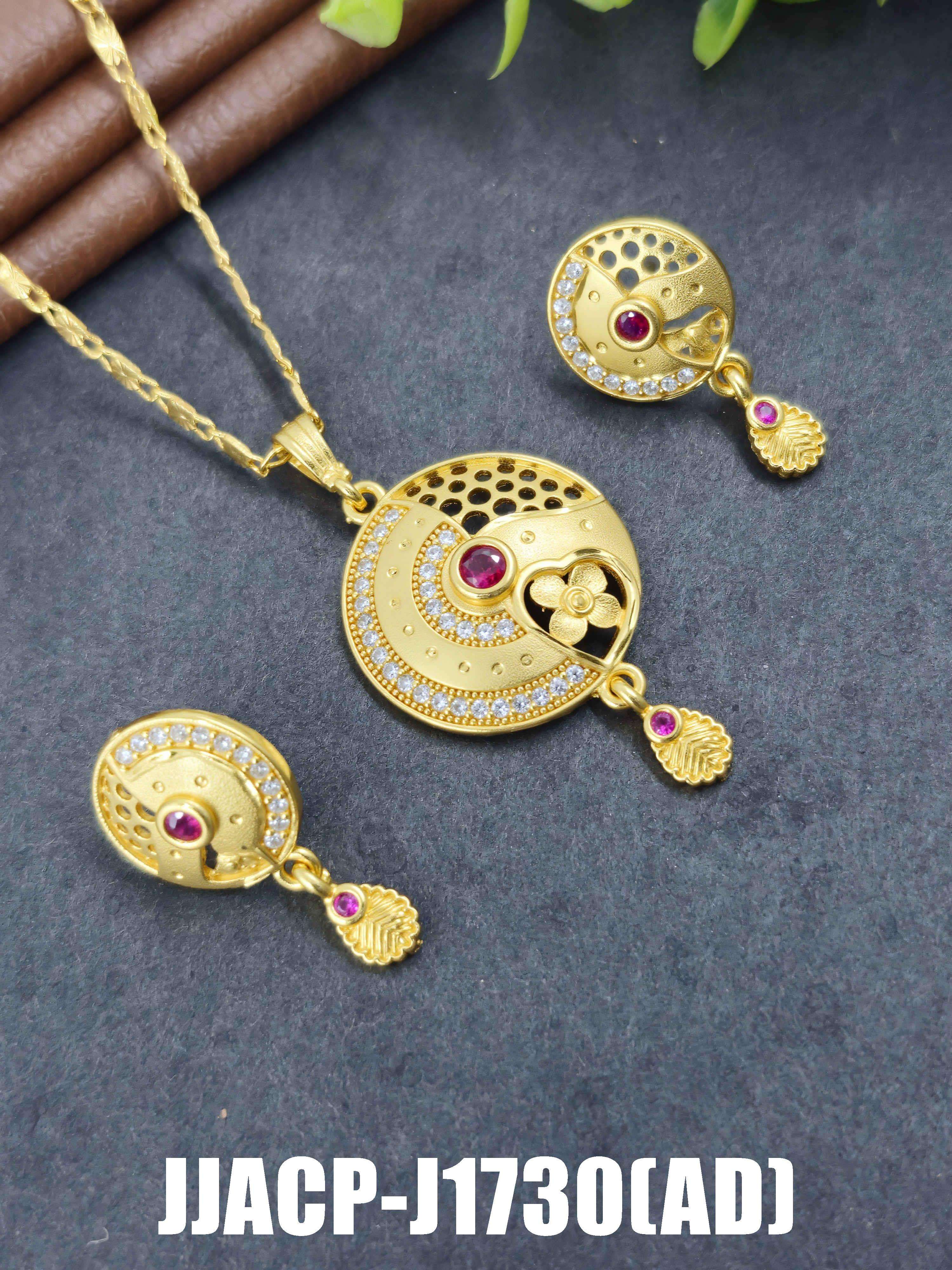 สีเหลืองทอง