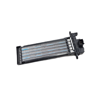 RADIADOR DE CALEFACCIÓN ELÉCTRICA PEUGEOT Serie 208 KE530002 YHY (DV5RD) Diésel 1500 (19>) - Product Image 3