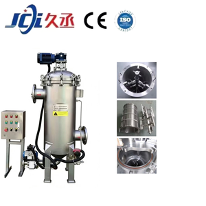 Paraffine de goudron de pétrole/aldéhydes, cétones et quinones/additifs d'huile de pétrole/solvant/filtre autonettoyant de javellisant d'huile - Product Image 1