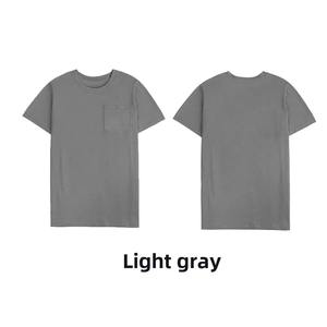 Men's Slim Fit Short Sleeve <b>T</b>-<b>Shirt</b> Pure Color Summer New Korean Style Fashion Design <b>Pocket</b> Casual Crew Neck Breathable Top - Product Image 1