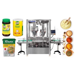 เครื่องบรรจุผงไก่ริมทะเลเครื่องตรวจสอบน้ำหนัก4หัวความเร็วสูง - Product Image 1