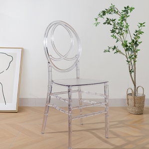 كراسي شيافاري نابليون الشفافة المصنوعة من الراتنج بالجملة كراسي الزفاف والحفلات تيفاني شيافاري أكريليك شفاف للفنادق - Product Image 5