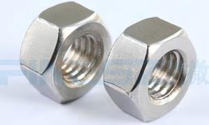 Écrous hexagonaux haute résistance Écrous à usage industriel Écrous hexagonaux en acier inoxydable - Product Image 3