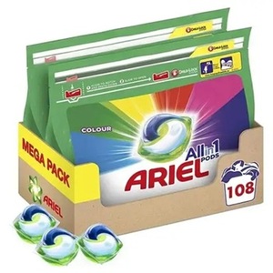 แอเรียล แคปซูลซักผ้าออลอินวัน สูตรรักษาสี - Product Image 1