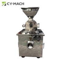 Machine de broyage industrielle automatique pour épices en poudre, herbes, champignons séchés, noix de karité