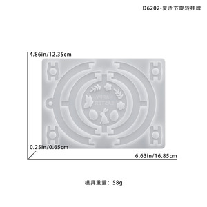 DIY Easter rotating pendant decoration wind chime hanging ornament silicone <b>mold</b> - Product Image 6