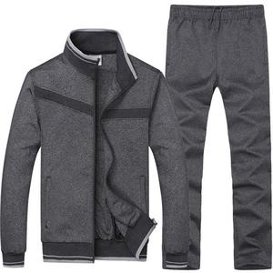 ชุดวอร์มคุณภาพพรีเมียม ดีไซน์ใหม่ ชุดออกกำลังกาย มีซิปด้านข้าง ช่องใส่โทรศัพท์ รับสกรีนโลโก้ ชุดกีฬา ปรับขนาดเอวได้ ชุดวอร์มผู้ชาย - Product Image 2