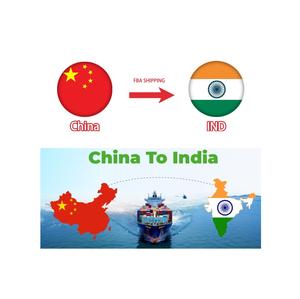 China a India Todos los productos - Product Image 2