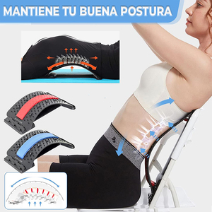 เครื่องยืดหลังปรับได้ 4 ระดับ สำหรับบรรเทาอาการปวดหลังส่วนบนและส่วนล่าง ประเภทสินค้า หมอนและเบาะรองนั่ง - Product Image 5