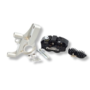 Étrier de frein radial à 4 pistons pour moto, 3ème série - Product Image 1