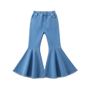Jeans pour filles coupe bootcut imprimés, en denim polyester-coton, taille mi-haute vintage, séchage rapide, mode automne/printemps - Product Image 1