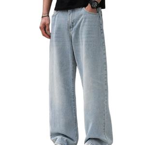 กางเกงยีนส์ทรงหลวมขากว้างสำหรับผู้ชาย สไตล์สตรีทแวร์ ผ้ายีนส์ฟอก พร้อมบริการโรงงาน OEM และบริการสกรีนโลโก้ตามสั่ง - Product Image 1