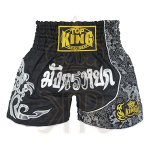 Short de boxe professionnel unisexe en soie, pantalon de combat, de kickboxing, de muay thaï, broderie, MMA - Product Image 3