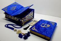 Coffret Coran en Velours Rahleli Kaaba (Taille Hafiz) – Livre Islamique, Cadeau de Mariage, Aïd Moubarak, Ramadan – Couverture Rigide avec Écriture de Médine en Relief