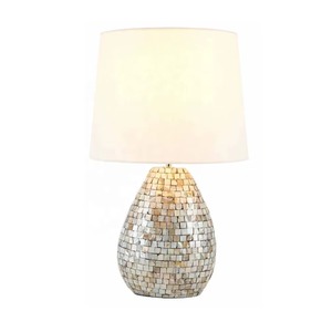 Stylish <b>Mother</b> of Pearl Inlay Lamp No Shade Modern Decorative Bedside Table Light Electric Nightstand Living Room Indoor Decor - Product Image 1