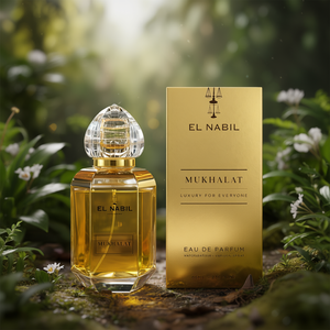 น้ำหอมกลิ่นวู๊ดดี้สำหรับทั้งชายและหญิงยี่ห้อ El Nabil mukhalat Eau de Parfum Woody freshoud โลชั่นบอดี้โลชั่นแบบลำลองสไตล์ฝรั่งเศสสำหรับเพิ่มความสดชื่น - Product Image 2