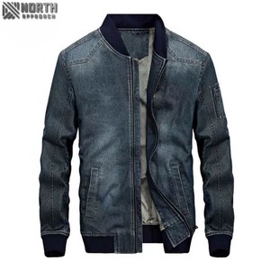 2025 nouvelle mode hiver hommes Denim vestes en gros de haute qualité de haute qualité personnalisable Logo avant - Product Image 1