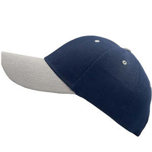 Casquettes de baseball de dernière génération, qualité supérieure, style sportif et décontracté, impression de logo personnalisée, casquettes de baseball très demandées. - Product Image 2