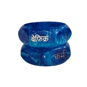 Pulsera de resina de 2 piezas con diseño de espiral azul real vibrante y texto hindú personalizado "Nidar" (Inmovilizable), brazalete llamativo de acrílico. - Product Image 1