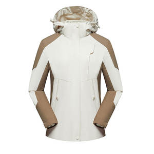 เสื้อแจ็คเก็ตกันลมสำหรับเดินป่ากลางแจ้งในฤดูหนาว พิมพ์ลายสีตามสั่ง ราคาสมเหตุสมผล ดีไซน์ยอดเยี่ยม มีจำหน่ายแล้ว - Product Image 1