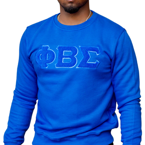 Sólido negro Phi Beta Sigma Chenille bordado sudadera suave Premium algodón fraternidad griega ropa para hombre traje universitario - Product Image 5
