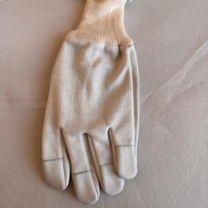 Gants de sécurité Nexus Premier Leathers, haute demande, usage quotidien, anti-impact et anti-coupure, coton, polyester, cuir de mouton, prix bas - Product Image 4