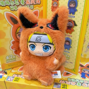 Toptoy Naruto <span class=keywords><strong>Shippuden</strong></span> - Peluche, Blind Box, Bambola Anime, Statuetta da Collezione, Portachiavi Sorpresa, Regalo Carino, Scala 1/12 - Product Image 1