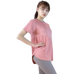 Women's Summer Fitness <b>Top</b> Breathable <b>Short</b>-<b>Sleeved</b> T-Shirt Casual O-Neck Design Plain Dyed for <b>Ladies</b> - Product Image 3