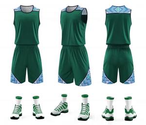 Maillots de basket-ball de haute qualité pour adultes, respirants, imprimés par transfert thermique, tissu 160g, ensembles à manches courtes - Product Image 2