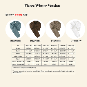 Sudadera con capucha personalizada para niños, Sudadera con capucha informal cómoda para niños y niñas, chándal personalizado para niños, chándales de lana al por mayor - Product Image 3