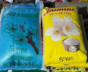 Organic Jasmine <b>Rice</b> 1121 Sella Long Grain Dried <b>Rice</b> Packaging 25kg 50kg High Quality Thailand Jasmine <b>Rice</b> - Product Image 2