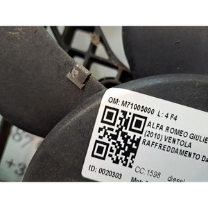 ENGINE <b>COOLING</b> <b>BOX</b> ALFA ROMEO Giulietta Series (940 _) M71005000 940 A3000 diesel 1598 (10>13) - Product Image 3