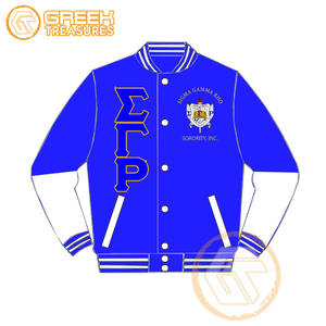 Chaqueta universitaria de seda impermeable con bordado de satén Sigma Gamma Rho personalizada, chaquetas griegas transpirables de alta calidad para mujeres - Product Image 1