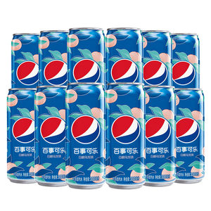 Paquete de 30 Mini Botellas de 250 ml de Max Zero Sugar, para Cantinas Escolares, Puntos de Venta Orientados a la Juventud, Venta al por Mayor de Bebidas Carbonatadas - Product Image 6