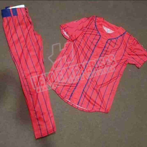 Jersey de béisbol y sóftbol con logotipo personalizado de la mejor calidad al por mayor hecho en Pakistán gran oferta uniforme de diseño personalizado - Product Image 3