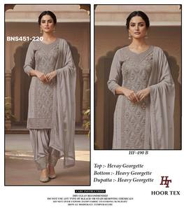 Salwar Kameez de qualité supérieure en Georgette avec des perles et des broderies, qualité d'exportation indienne, fabricant de mode féminine de Surat - Product Image 2