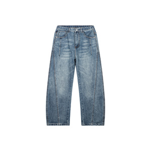 Jeans de Mezclilla de Pierna Ancha y Cintura Alta con Lavado Vintage para un Estilo Casual y Urbano - Product Image 1