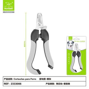 Wholesale Stainless Steel Curved Blade <b>Dog</b> Nail Clipper <b>Hook</b> Style Pet Nail Trimmer for Pet Grooming - Product Image 1