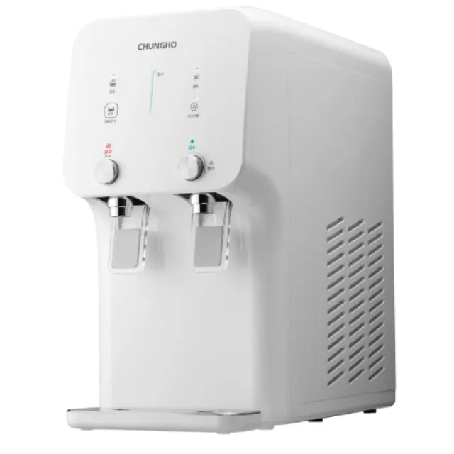 Compact 450 Reverse Osmosis Korean Desktop Water Dispenser High Quality Water Purifier Product