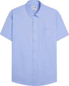 Aristino เสื้อเชิ้ตพิมพ์ลายแขนสั้นสำหรับผู้ชาย, คุณภาพสูงขนาดพลัสไซส์สบายกันยับเป็นมิตรกับสิ่งแวดล้อม ASS056AZ - Product Image 6