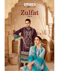 ชุดเดรสผ้าฝ้ายสุภาพสตรีสำเร็จรูป ชุดมุสลิมแบบดั้งเดิม ชุดสีขาวกำมะหยี่ยาวคลุมพื้นสำหรับงานปาร์ตี้ - Product Image 3