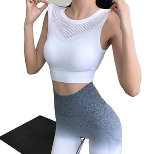 เสื้อชั้นในกีฬาแบบไร้สายสำหรับผู้หญิง ระบายอากาศได้ดี รองรับระดับปานกลาง ดีไซน์หลังเว้าสวยงาม แบบรัดทรง เหมาะสำหรับโยคะ ออกกำลังกาย และเล่นกีฬา - Product Image 3