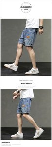 .กางเกงขาสั้นลำลองน้ำหนักเบาสวมใส่สบายฤดูร้อนเหมาะสำหรับใช้เดินทางกลางแจ้งชายหาดและสวมใส่ในชีวิตประจำวัน - Product Image 5