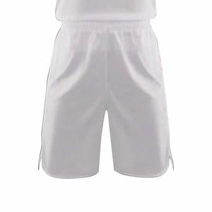 Design unique personnalisé uniforme de basket-ball de haute qualité hommes séchage rapide vente en gros vêtements de sport uniforme de basket-ball - Product Image 5